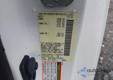 2012 Nissan Altima 2.5 S from USA, damaged, VIN 1N4AL2EP6CC118642